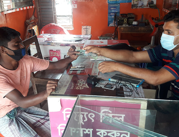 Cbm Australia Christian Charity