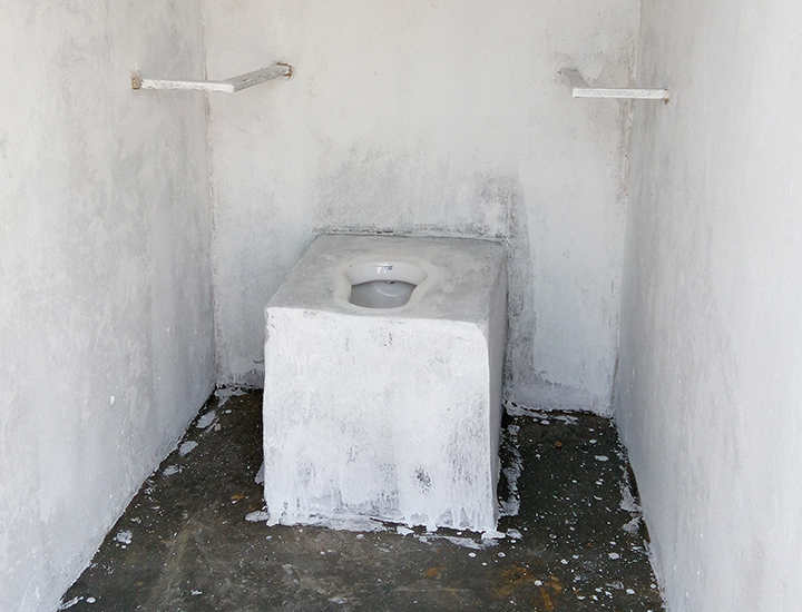 An accessible toilet.